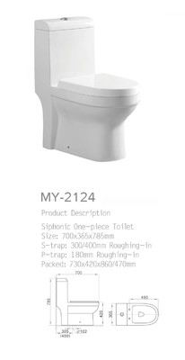 صندلی دراز S Trap Siphonic Toilet One Piece Commode 20-30KG