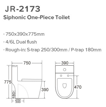 UPC فیلیپین کمد توالت سایفونیک یک تکه S Trap 750x390x775mm