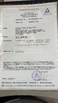 چین CangZhou Future Sanitaryware Co.,Ltd. گواهینامه ها